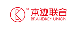 厦门本迹联合公司