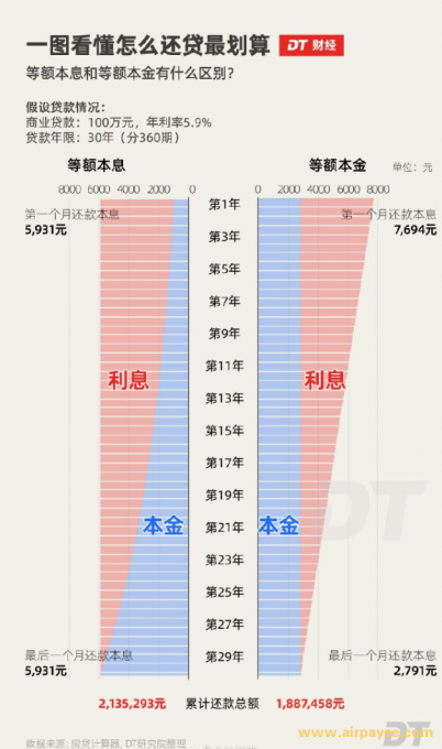 企业微信截图_16777558112424.png